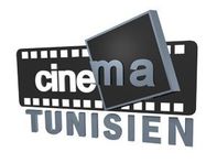 logo_cinematunisien