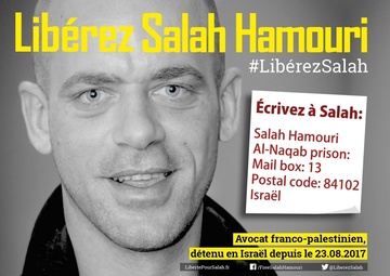 100 jours dans les geôles israéliennes pour le jeune avocat franco-palestinien Salah Hamouri